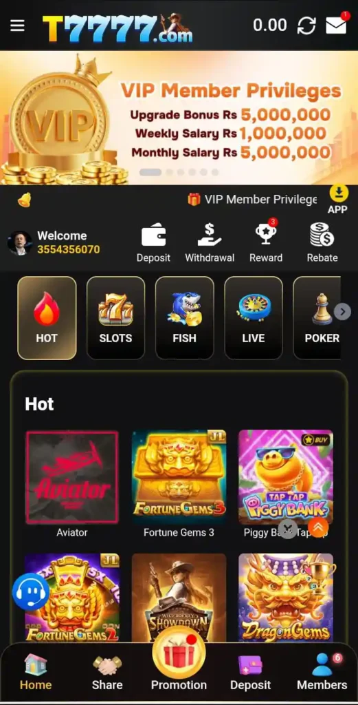 T7777 Game screenshot