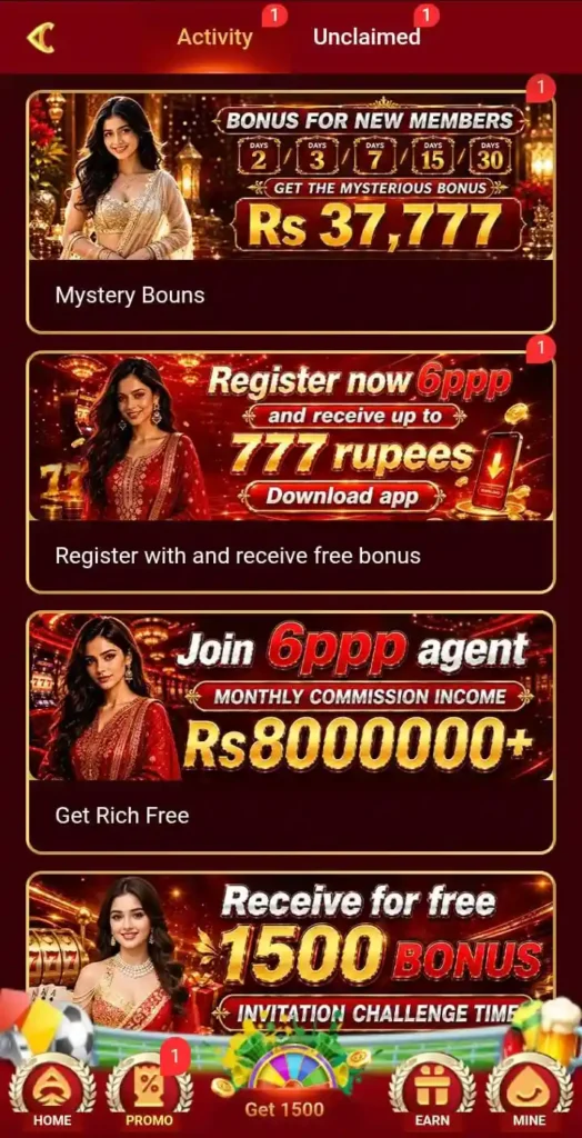 6PPP Game Bonus and rewards screenshot